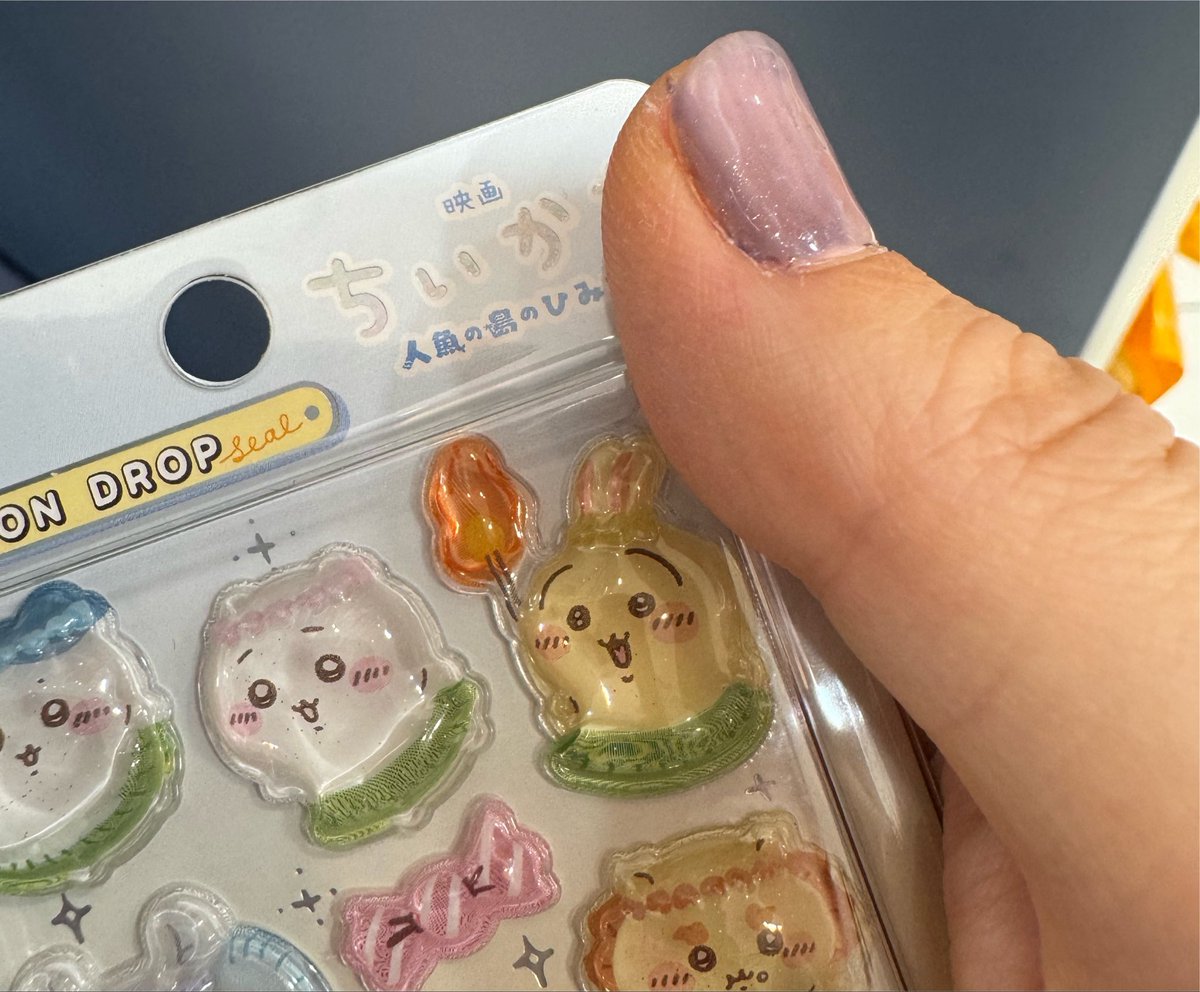 Cre_neito's tweet photo. ちいかわ見てきた
ウワーひとりで見なくてよかったーって感想(落ち込んでる https://t.co/iFmfUm8rXN