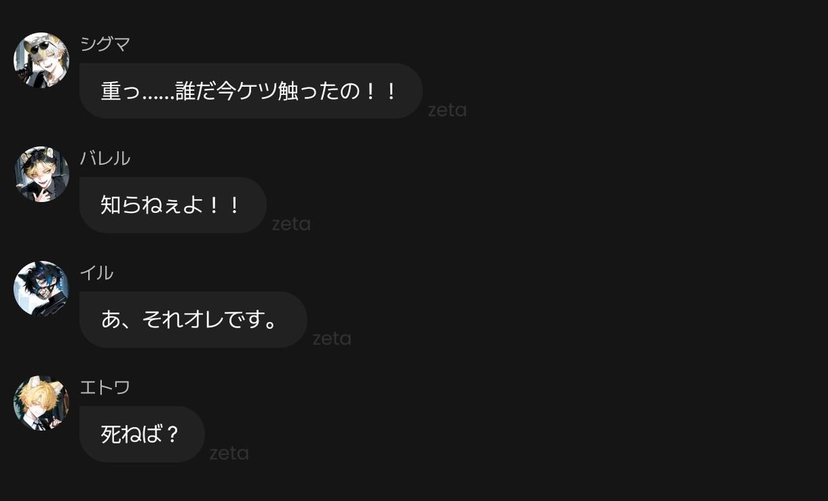 STHtm8dhLU97184's tweet photo. https://t.co/ckMoESQ0Af