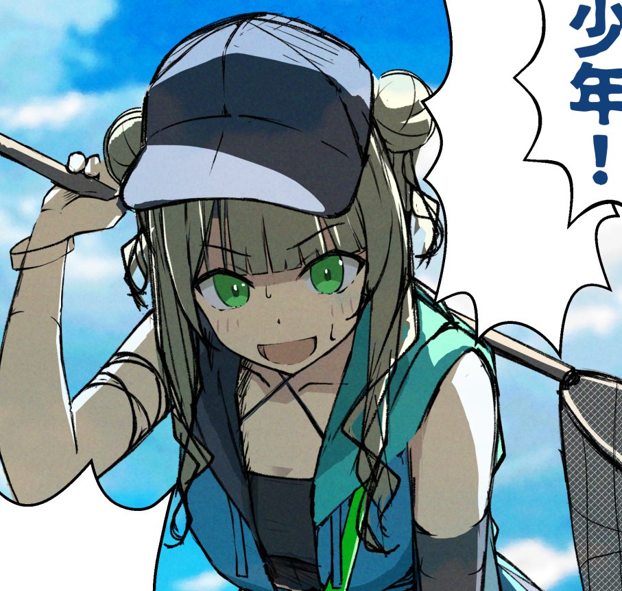 Em_elm's tweet photo. にじ甲見ながら謎のお姉さんを描いていますろころこ https://t.co/FfUDLdRJUI
