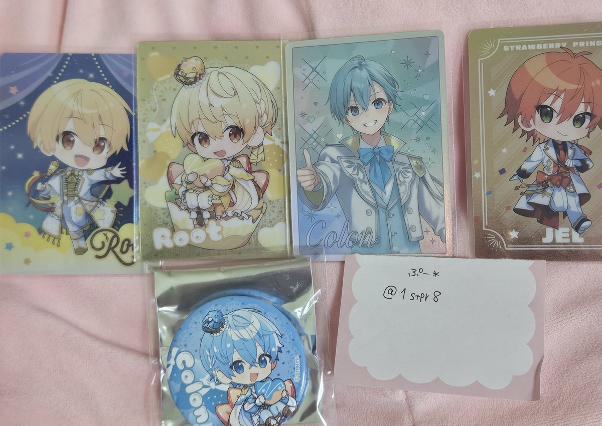1stpr8's tweet photo. すとぷりグッズ 交換

譲:画像1～3枚目
求:写真4枚目と各ALTにて記載ありなのでご覧ください

アリーナツアー東京公演最終日である20日にて手渡し交換希望です!
ぜひよろしくお願いいたします🙇‍♀️

 #すとぷりグッズ交換 https://t.co/1i3GZIGS4Z