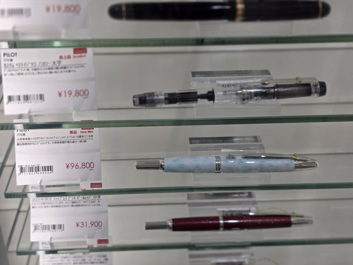 HA_Stationery's tweet photo. 가격이게맞냐고진짜 https://t.co/OLcpq7Ylj8