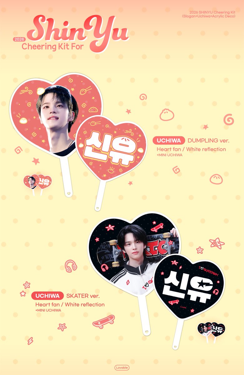 Lovable_sy's tweet photo. 🍓⭐ 𝗖𝗵𝗲𝗲𝗿𝗶𝗻𝗴 𝗳𝗼𝗿 𝗦𝗛𝗜𝗡𝗬𝗨 ⭐🍓

Cheering Kit 예약 판매 OPEN ♡

08.11 17:00 ~

🎀 SLOGAN
🥟 UCHIWA
🐱 ACRYLIC DECO

🔗 https://t.co/Qiivoa6Ikp

˚₊‧꒰ა ☆ ໒꒱ ‧₊˚

#RT 추첨 3분께 Cheering Kit를 드립니다🎁
#SHINYU #신유
#TWS #투어스 https://t.co/TNVyQXC9ij