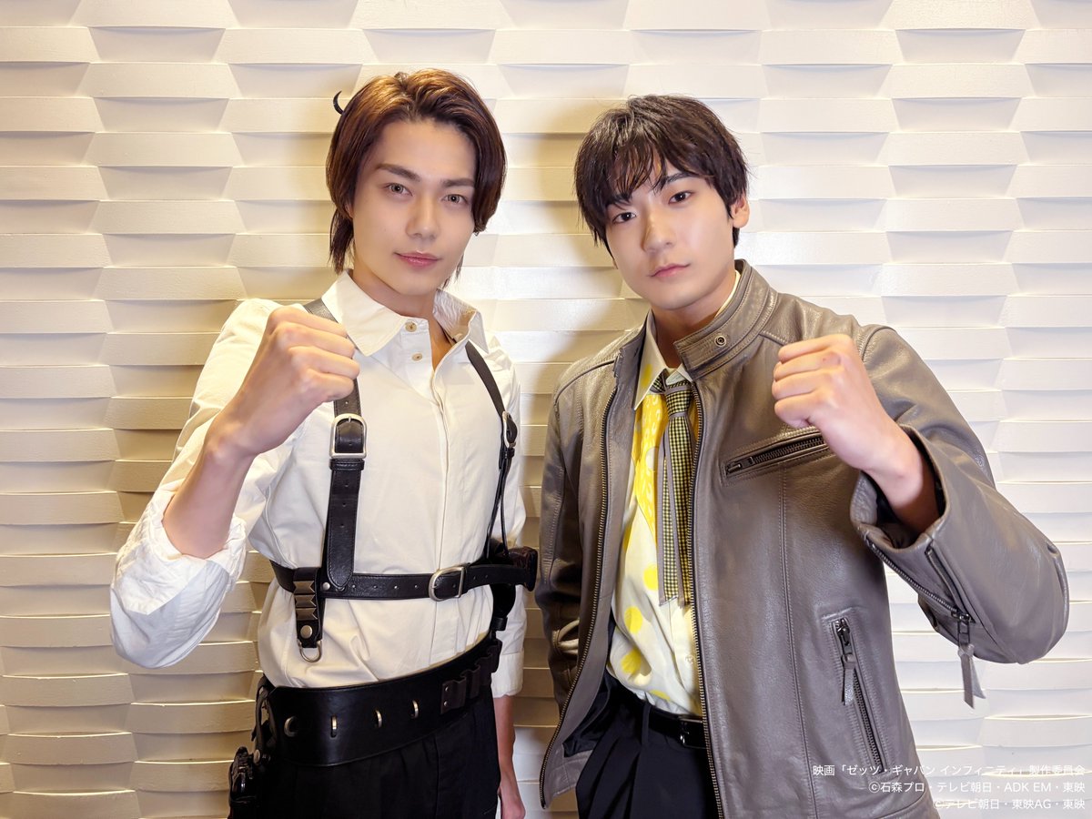 toeiHERO_movie's tweet photo. ◢◤💤 #仮面ライダーゼッツ ＆
⠀⠀⠀⠀⠀⠀⠀⠀⠀⠀#仮面ライダーマイス 🐭
バトンタッチイベント 本日開催🎊 ◢◤
⠀
ご来場いただきありがとうございました！
⠀
本日登壇した、#今井竜太郎 さん
#秋谷郁甫 さんのオフショットをお届け！
#頑張れの日 にちなんだポーズも✊
⠀
イベントレポートの更新もお楽しみに📝
⠀
映画『#仮面ライダーゼッツ さよならのミッション』
大ヒット上映中🎬