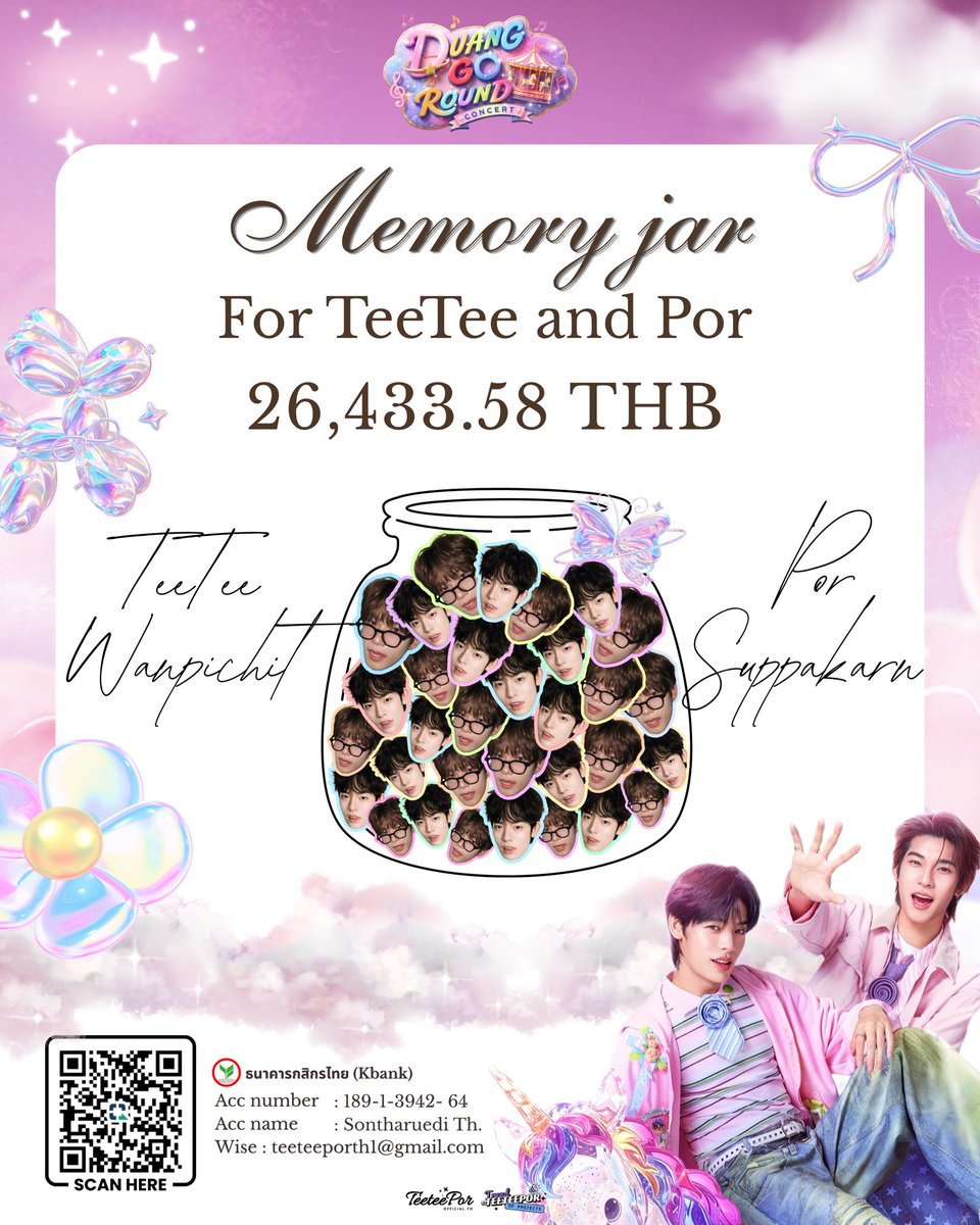 TeeteePorth1's tweet photo. 🙌🏻 ไฮ๊ ไฮ~ พิ่วาวาจ๋าาา อัพเดตยอดประจำวันนี้ค่ะ 

🌟ยอดอัพเดต 26,433.58 THB🌟

💜ไม่มี Goal ไม่มีขั้นต่ำ โดเนทเท่าไหร่ก็ได้แต่ห้ามลืมกรอกฟอร์มนะค้าบ~หม่ามี๊ 🩵

🗓 ระยะเวลาเปิดโดเนท : วันนี้ - 13 สิงหาคม 2569 เวลา 23.59 น.

💚ช่องทางการโดเนท 💚
ธนาคาร 🏦 : กสิกร 
หมายเลขบัญชี  : 1891394264
ชื่อบัญชี  : Sontharuedi Thirakiadworakun
Wise :  teeteeporth1@gmail.com 
Alipay / Paypal : please dm

‼️โอนแล้วอย่าลืมกรอกฟอร์มในเมนชั่นด้วยนะค้าบ

❤︎︎❤︎︎#TeeTeePorOfficialTH #teeteepor #ตี๋ตี๋ป๋อ #twnpich #PorSuppakarn
★★#vava #วาวา