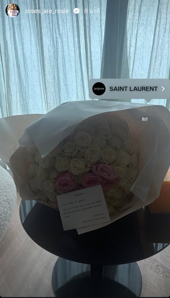APHI_R_'s tweet photo. YSL กับ Atlantic ส่งดอกไม้ (ช่อใหญ่กว่าค่ายนั่น) มาให้โรเซ่ด้วย https://t.co/sD9xv5KyoJ