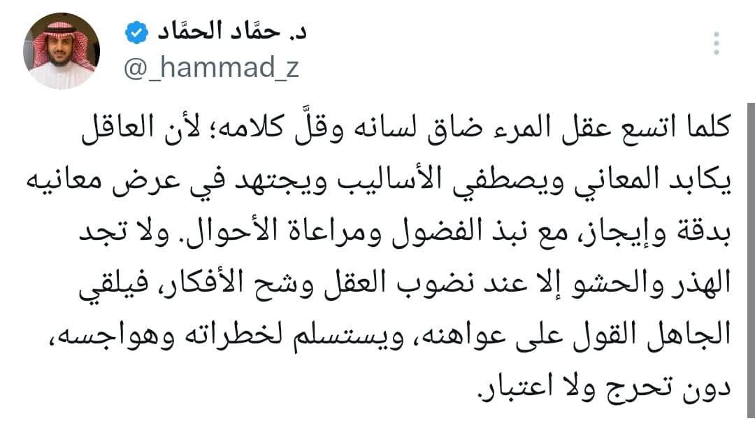 malikiAlg's tweet photo. https://t.co/EK4Gbxmwxw