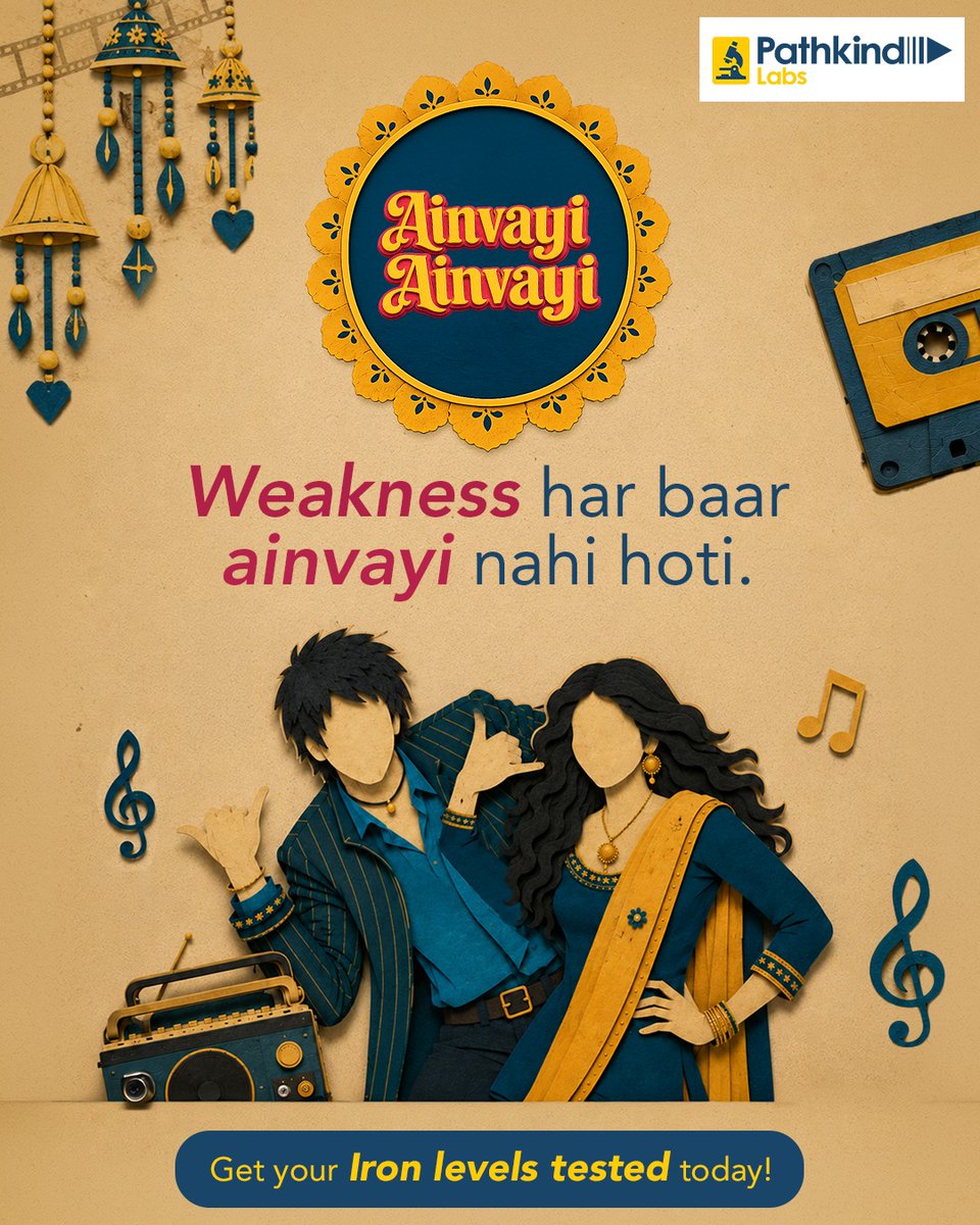 pathkindlabs's tweet photo. Low battery phone toh turant charge kar dete Hain.
Apni low energy ka source kab check karenge?
Get your Iron Levels tested with Pathkind.
#PathkindLabs #IronLevels #GetTested
(Pathkind Labs, Iron Level Test, Get Tested, Low Energy, Healthkind) https://t.co/kwl0Gbl4pT