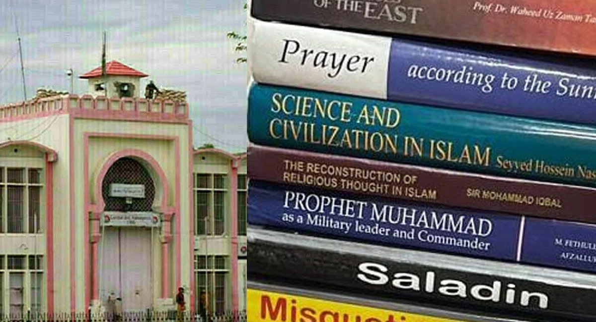 iihtishamm's tweet photo. Imran Khan was given 8 books in Adiala Jail on IHC’s orders. He kept 4 of them: 

New State, Iqbal and the Sages of the East, Art &amp; Science: Civilization in Islam, and Prophet Muhammad as a Military Leader.

He returned the rest, saying he’d already read them. https://t.co/sGQykHGoai