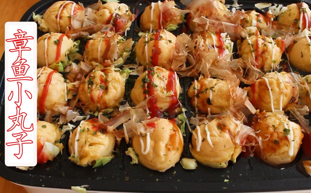 charley_k12's tweet photo. Craving late-night vibes This crispy octopus ball loaded with sauce on the street hits different at 10 PM ， https://t.co/NcCoeWjisr