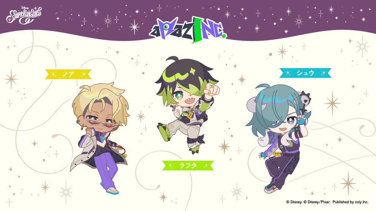supariku_oshi's tweet photo. UPbeats! 
aMazINC.  
Endelore
Midveil

ミニキャラクターが公開されました💫

#スパリク #ディズニー https://t.co/mUskl3uIom