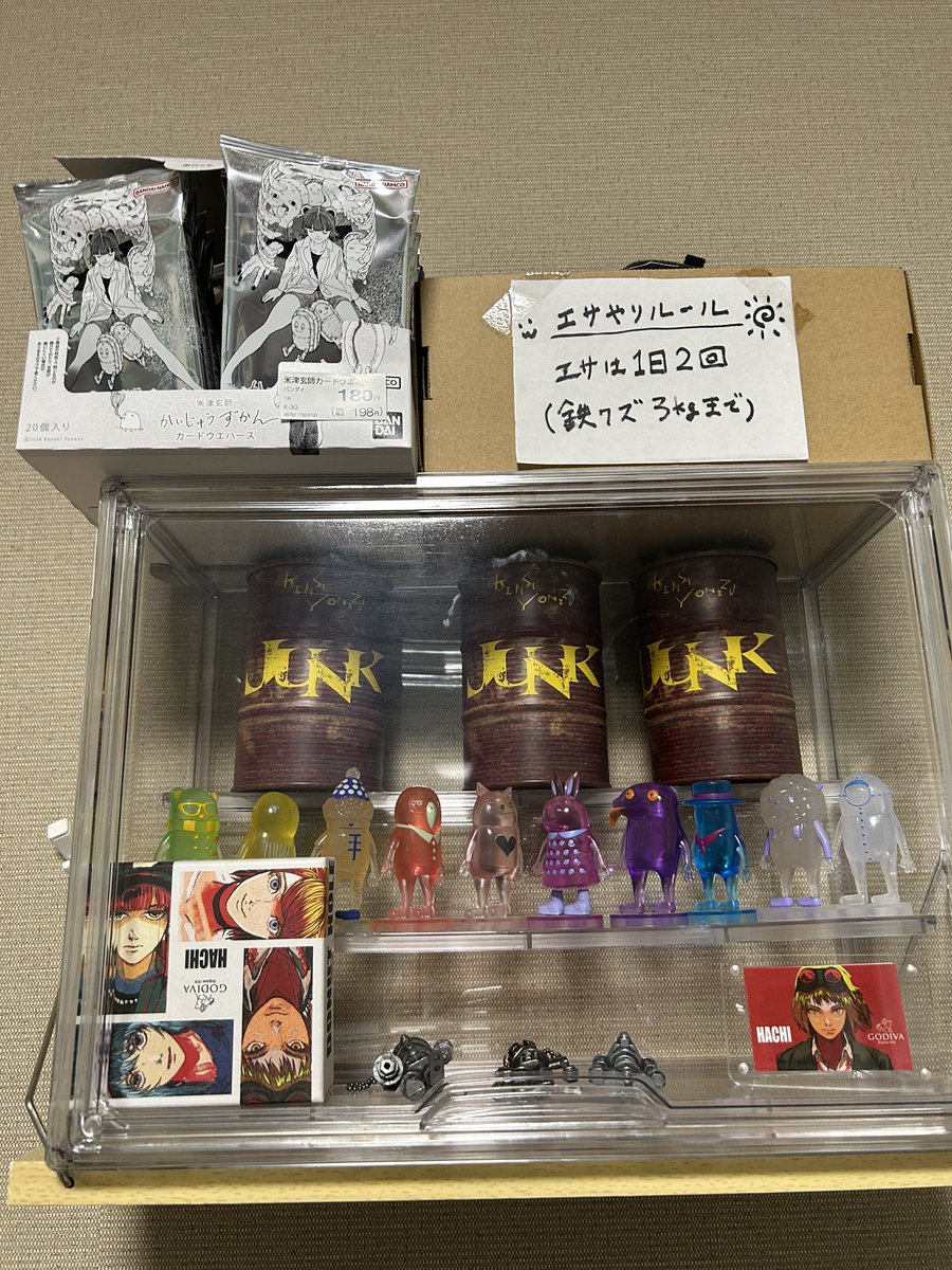 oknn1105's tweet photo. とりあえずここに置いとく https://t.co/j0U5rT74v8