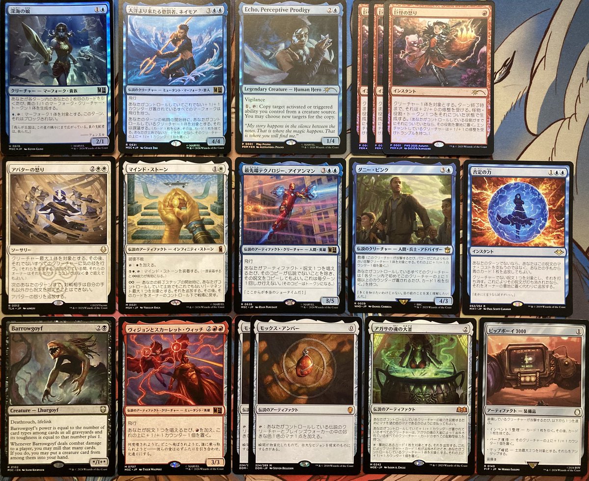 MTGの人気シングル入荷しました！上段はfoilです✨ 現品限りの物ばかり