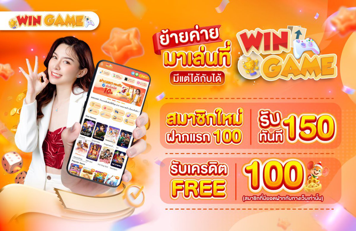 Win_slot99's tweet photo. สล็อต เว็บสล็อตที่มาแรง🥇
💸  ระบบ ฝาก–ถอน ไว
🔥เล่นที่นี้ไม่โดนอายัด บัญชี📔 
🎯 โบนัสแตกทุกค่าย
🏆สมัคร🏆https://t.co/pgTrUBAT0H
👉ติดต่อ-สอบถาม👈 @a120

#สล็อต #สล็อตเว็บตรง #สล็อตเครดิตฟรี #สล็อตทุนน้อย #สล็อตออนไลน์ #บาคาร่า #ฟีด #เว็บตรง #เครดิตฟรีสล๊อต https://t.co/QZCRiKoNgi