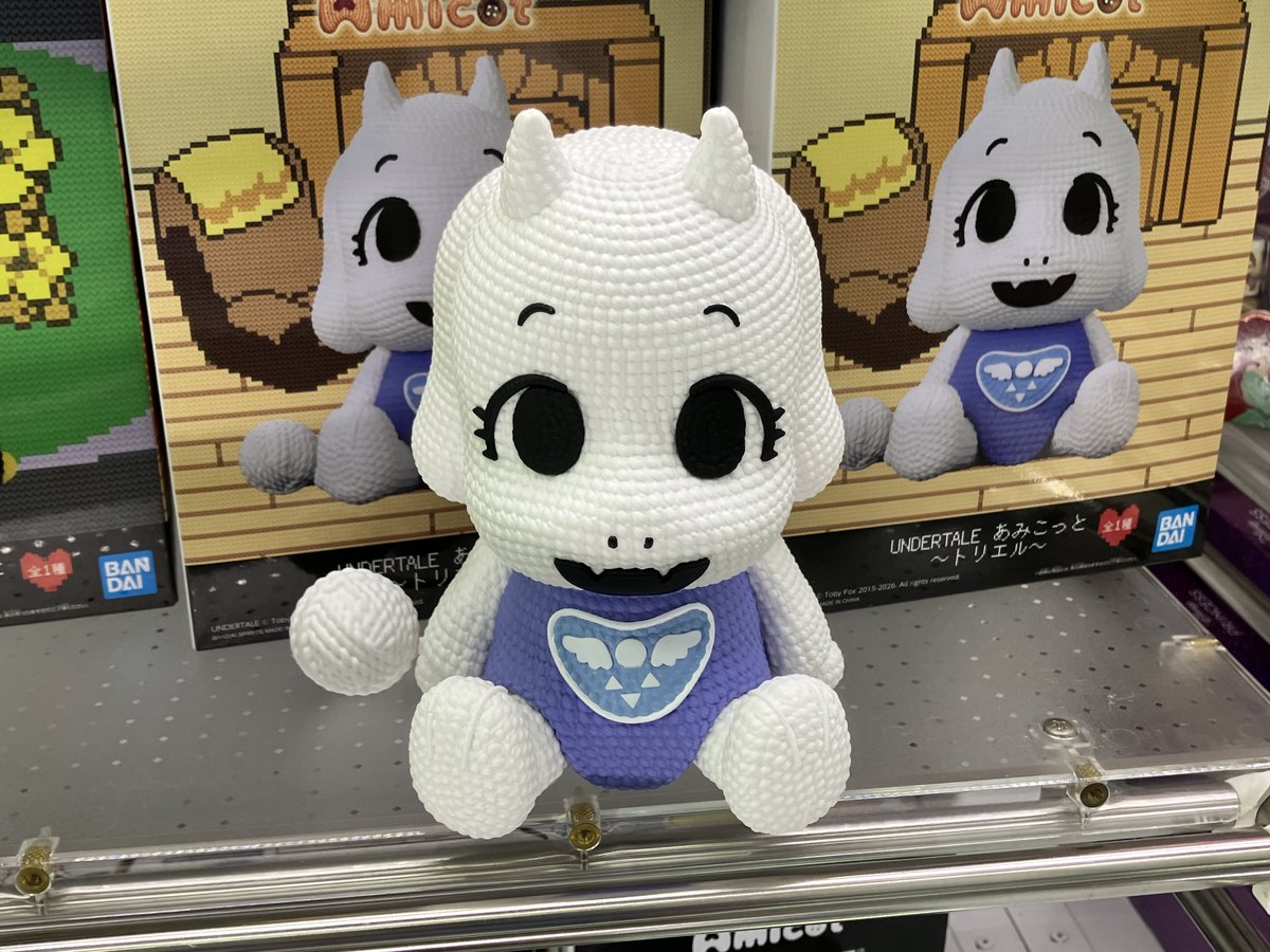 GiGO ラパーク瑞江 na platformě X: „🌟プライズ情報🌟 UNDERTALE あみ
