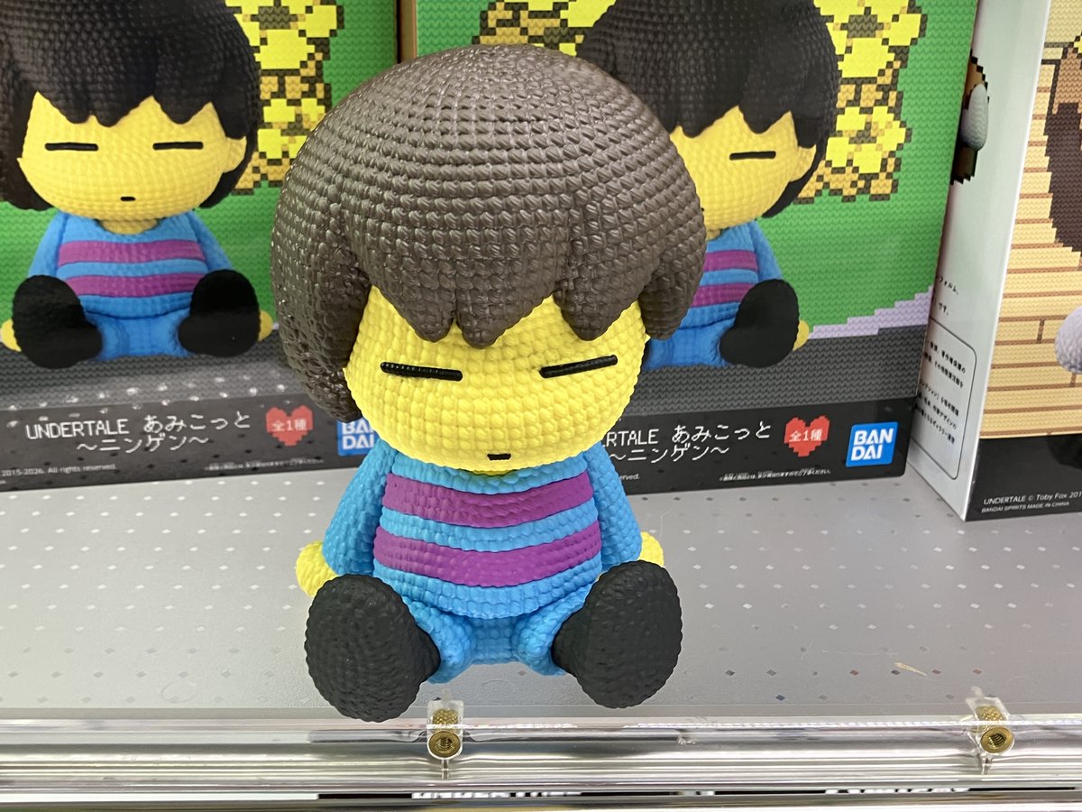 GiGO ラパーク瑞江 na platformě X: „🌟プライズ情報🌟 UNDERTALE あみ
