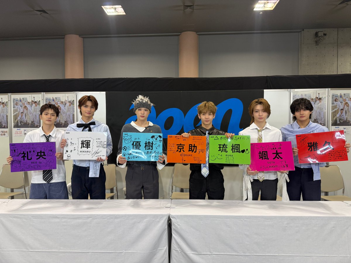 aoen_official's tweet photo. 💙#aoen日和📷☀️260811
aoen 3rd Single「ハジマリCOLOR」発売記念オフラインイベント
in 京都
ありがとうございました💙

#aoen_ハジマリCOLOR
#aoen #アオエン https://t.co/YdTQiOvWsK
