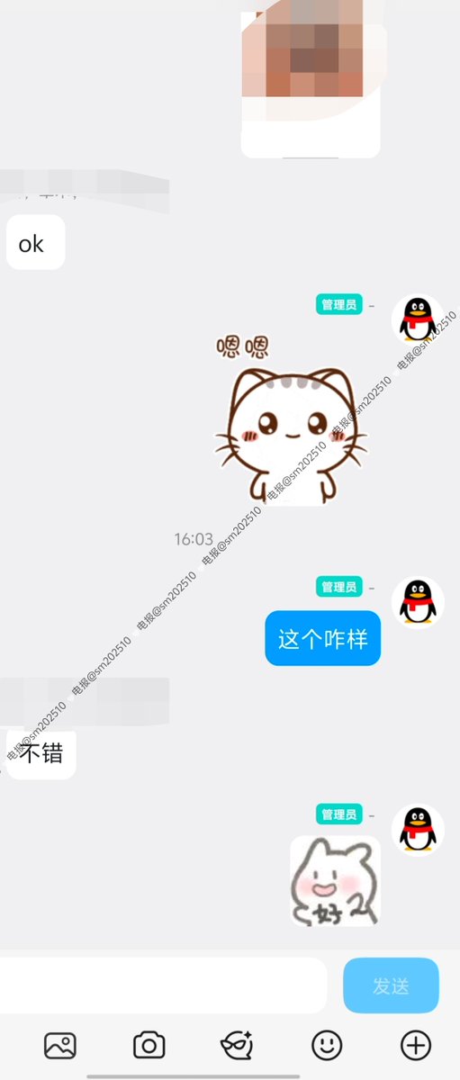 wuzidada's tweet photo. 老板反馈好评
#网课 #一对一 https://t.co/YneHUmA2II