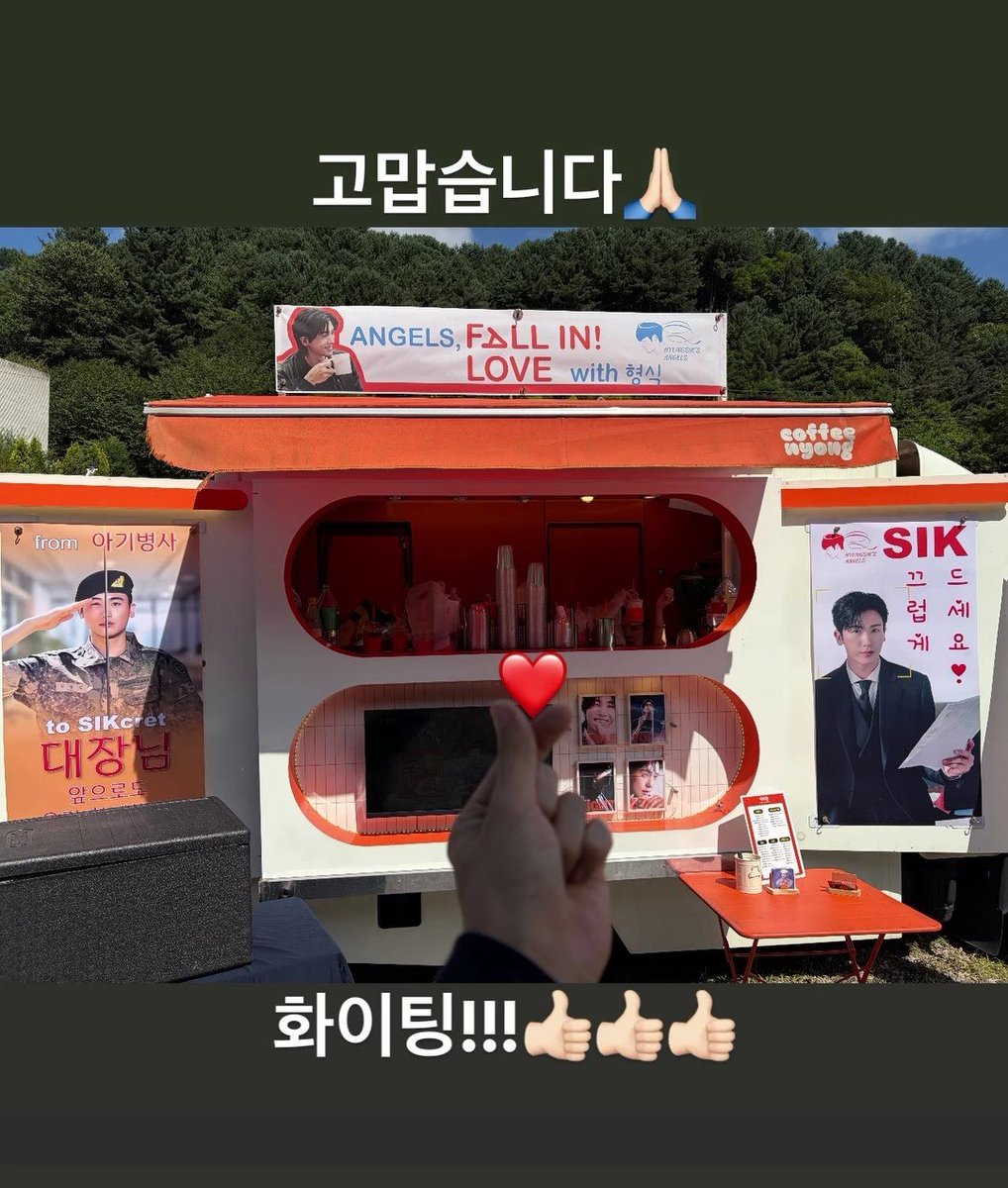 sikrun1116's tweet photo. phs🩵IGストーリーから🫰
Thank you👍❤️
長袖で撮影？暑い🥵のに大変💦だけど頑張ってねp(^^)q

#パクヒョンシク
#PARKHYUNGSIK 
#박형식

https://t.co/Qre7q8QBD7 https://t.co/lZCTN2LagU