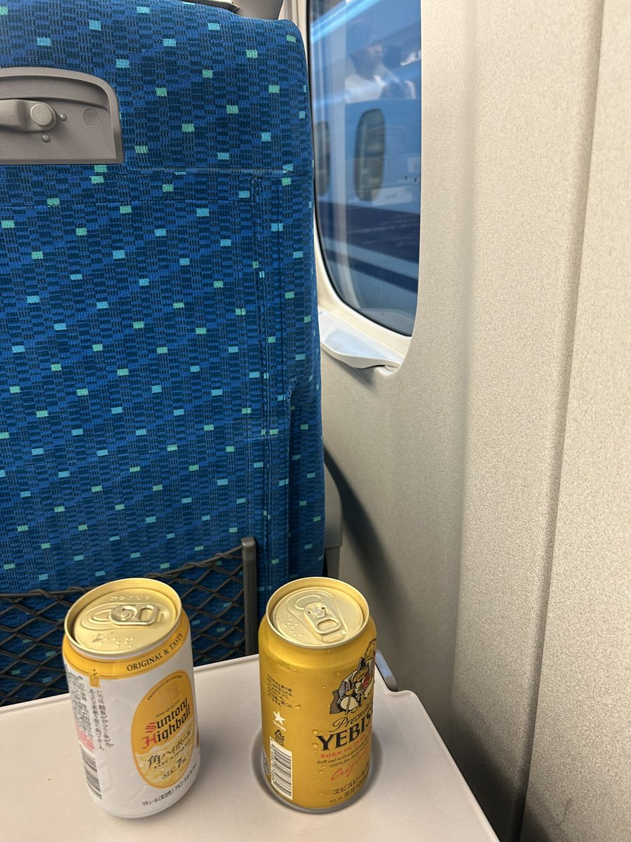 erothunder's tweet photo. さらば東京！みんなありがとう！ https://t.co/WZ8UlCze31