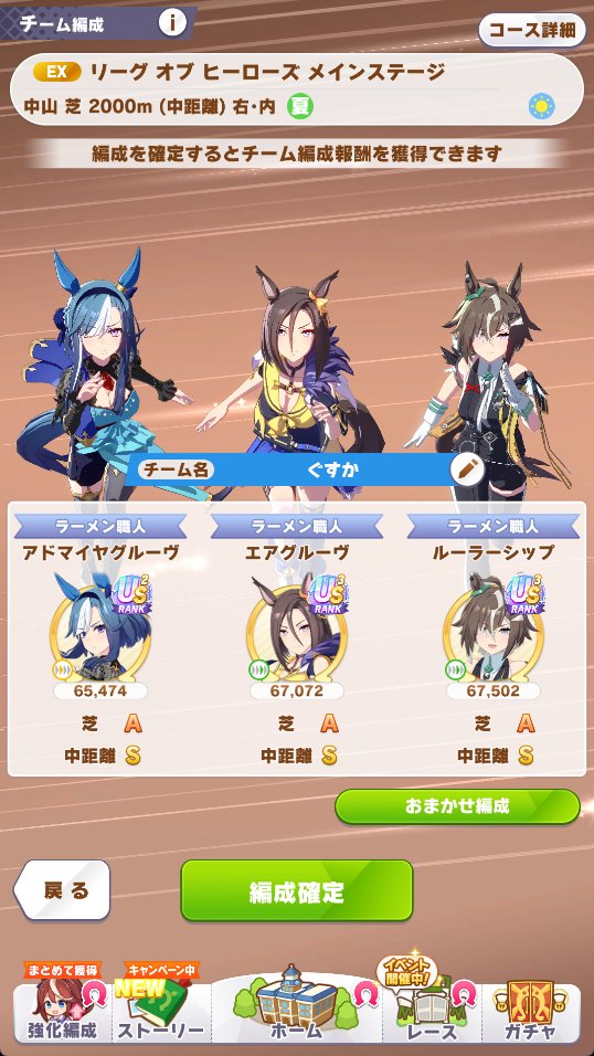 guskasan's tweet photo. お盆のLOHはファミリーで楽しもうと思います☺️ https://t.co/KhbG5UcG3h