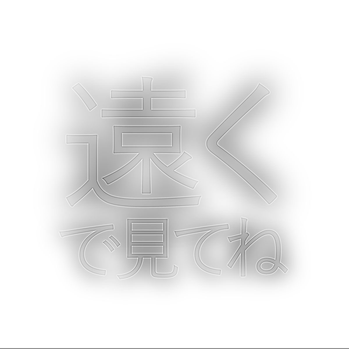 8u1ro's tweet photo. これすごくね？ https://t.co/SknF1yZSrj