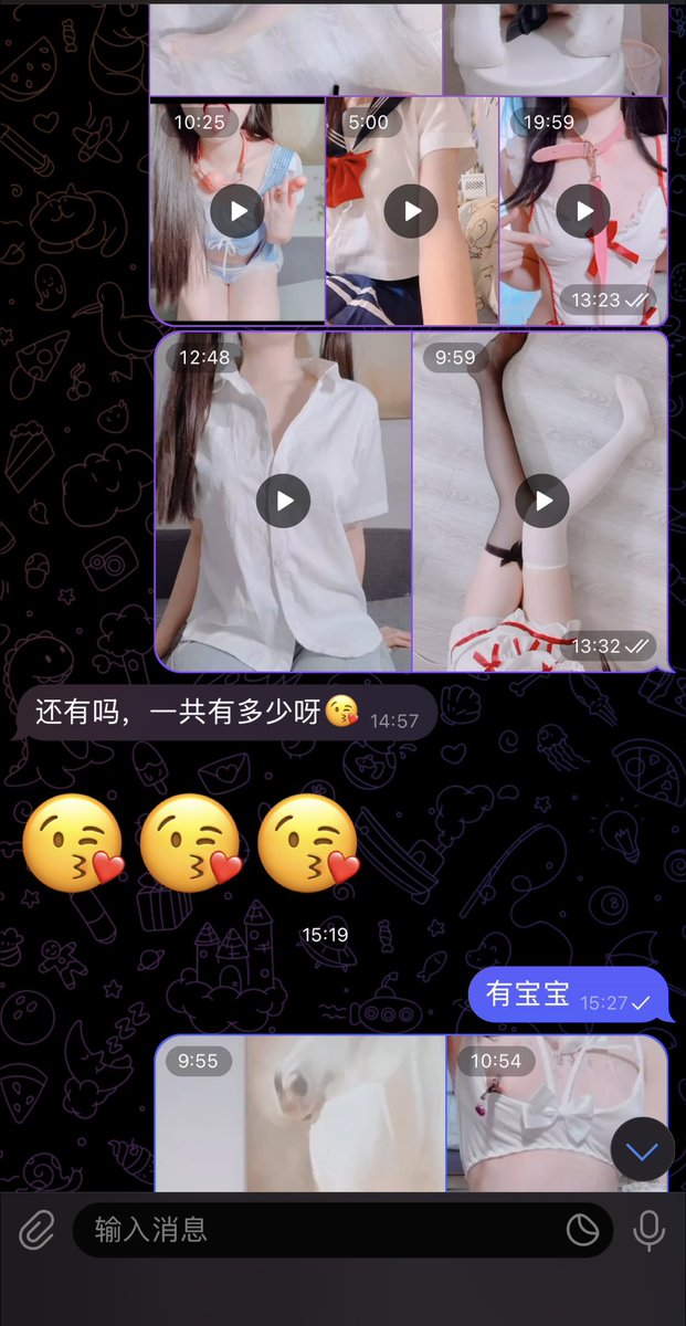 gentle97777's tweet photo. 实力说话 https://t.co/yODFyIftzt