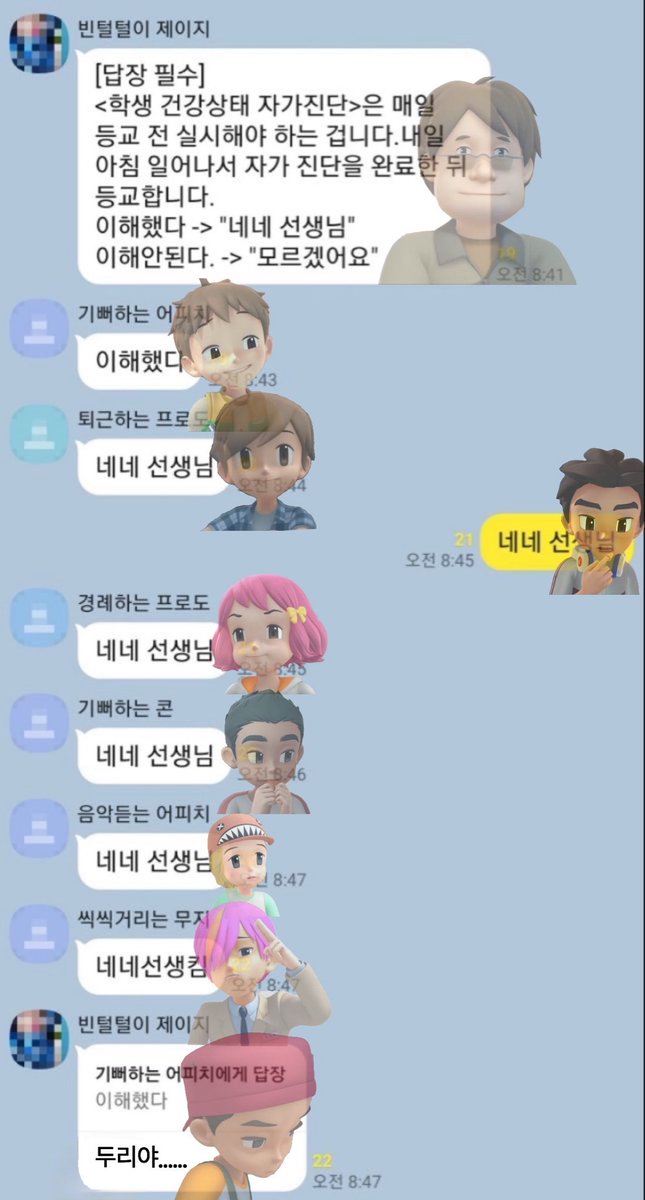 mogn3_'s tweet photo. https://t.co/XOf2O65g7F