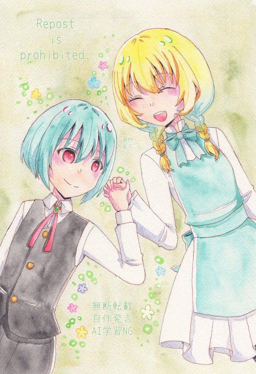 mashita_seno's tweet photo. アナログのカラーイラストメインに描いています✏🎨🖌
わっしょい❣
 #一次創作祭り夏の陣2026 https://t.co/O9h8pvbo5X