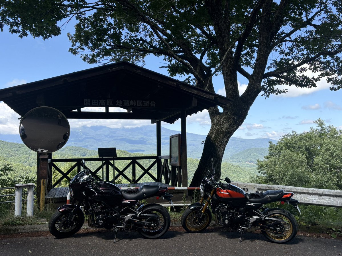 TNaka075's tweet photo. Z900RS cafe に乗り換えてから、初の日帰りツーリング
開田高原から高山市を抜けて、せせらぎ街道を走ってきました
#バイク乗りと繋がりたい https://t.co/GCWP2KjNTz