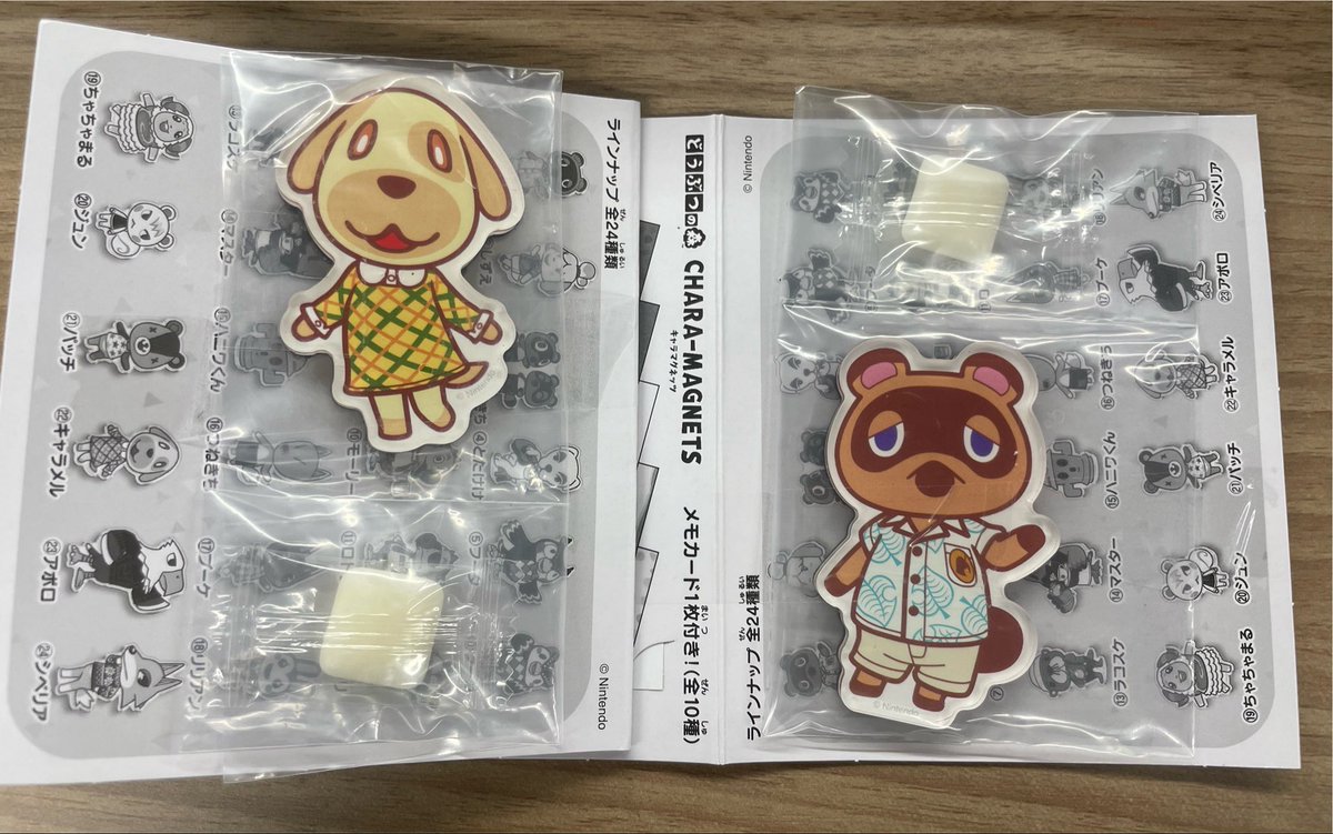 okiyusa's tweet photo. 【交換】どうぶつの森 キャラマグネッツ マグネット 交換

譲➞たぬきち、キャラメル

求➞ちゃちゃまる、ジュン

マグネットのみの交換てお願いします。郵送にてお取引希望。お気軽にお声掛けください。 https://t.co/UZnBNiEHfH