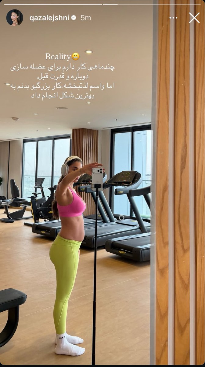 sleepyhawni's tweet photo. شکم من بعد از نهار اندازه شکم غزاله جشنی بعد از زایمانه🦦 https://t.co/61MTLKOwis