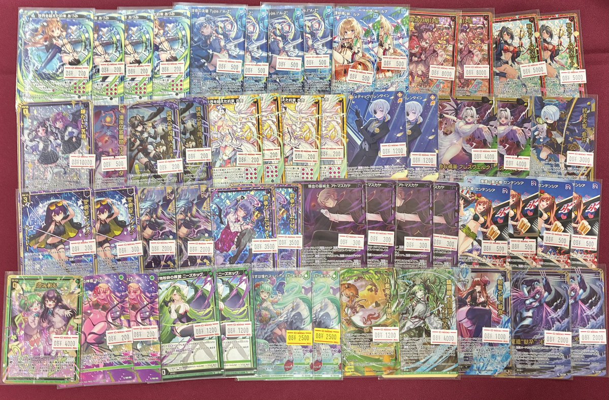 %*様 貴重 パラトラ キャンペーン 当選品 ポストカード 5周年 武雷管8点セ ZX_TCG 販売情報】 天空ラボにて‼️ 売り切れていた汎用カード