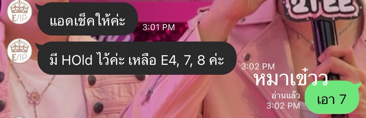 qunnupx's tweet photo. โต๊ะมีแนะแต่เพื่อนอาจจะยังน้าาา 5555555 https://t.co/0IzsHIdEA9