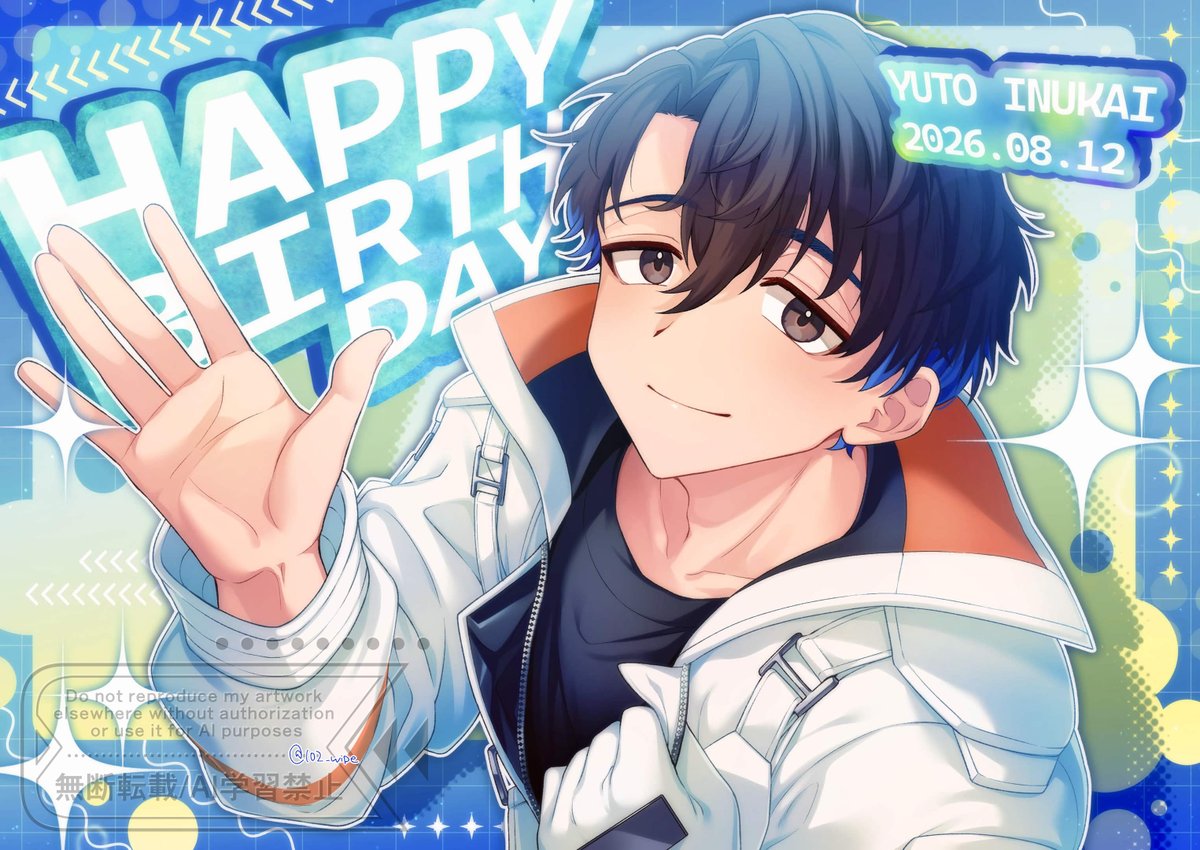 102_wipe's tweet photo. #犬飼憂人誕生祭2026
おめでとうございます～！！！！！！！！！！！！！！！！！！！！ https://t.co/OmfIBdi09x