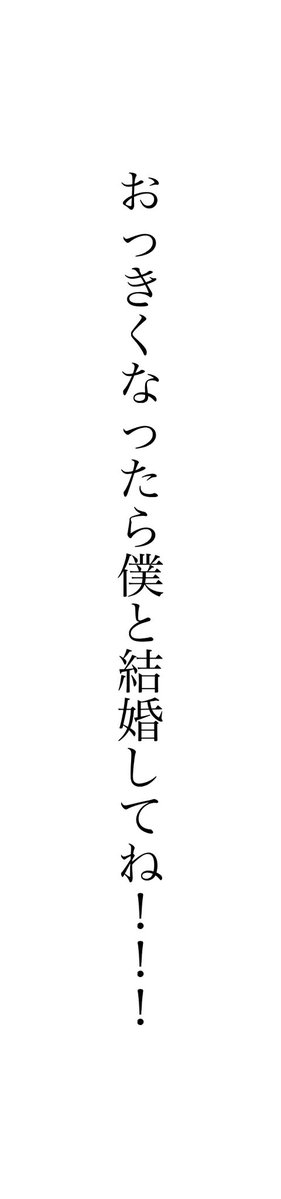 cgl77u's tweet photo. ˚𝜗ৎ⋆｡˚ ⋆ ▷▶︎▷ https://t.co/3qdmJ2GpM8