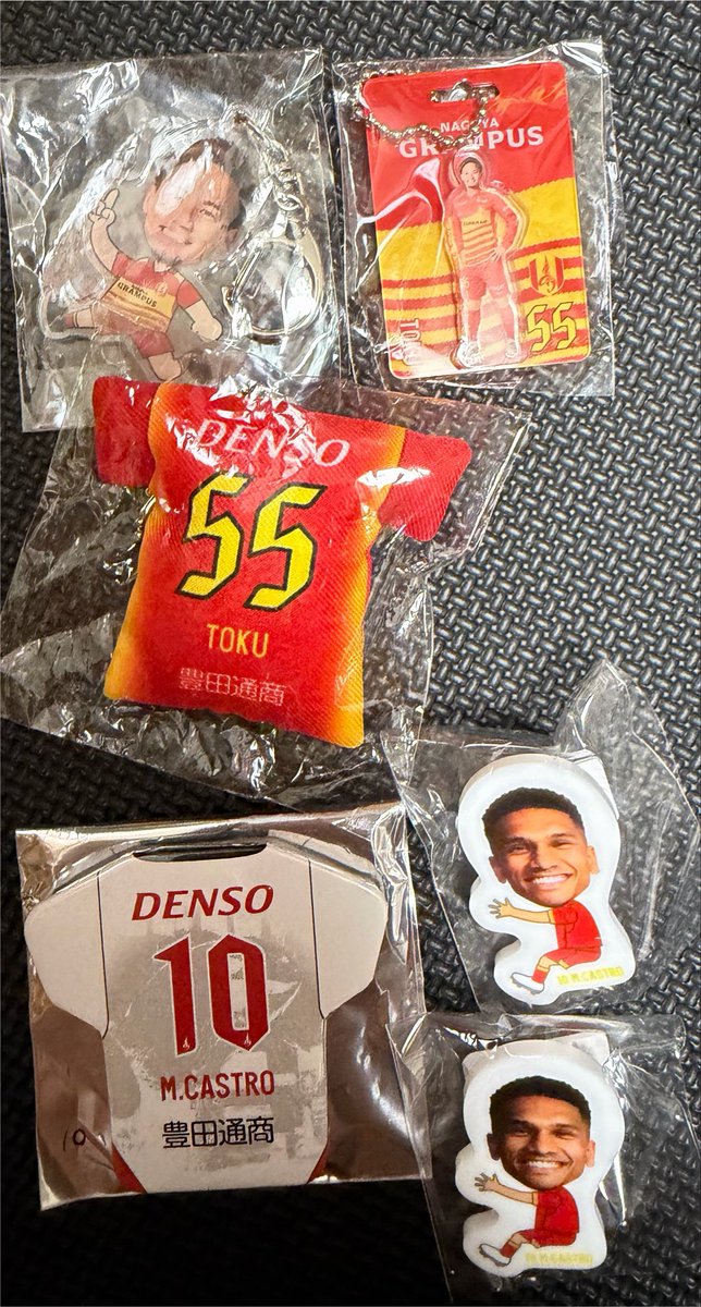758onigiri's tweet photo. グランパスガチャ2026
ガチャ整理

譲　写真の物
33.37ユニクは26-27シーズン
求　1→1000  10→500
        33→1000 37→500 55→500

よろしくお願い致します。

#名古屋グランパス
#グランパスガチャ https://t.co/gHMMPOmYUQ