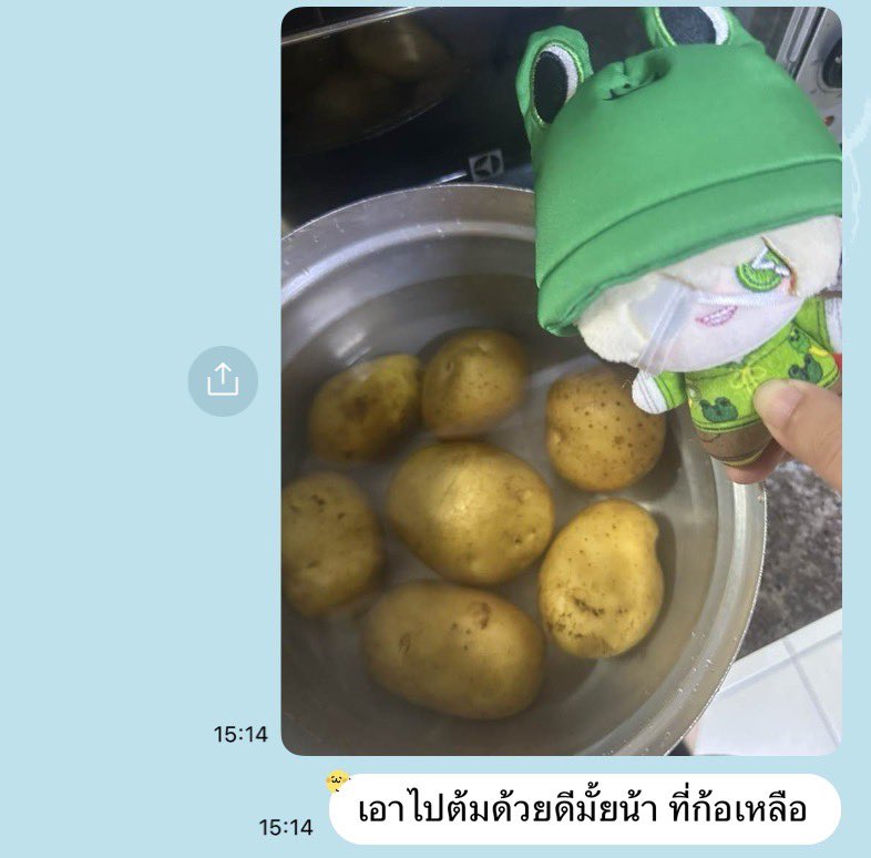 puru_purrr's tweet photo. แม่ตอนลงโซเชียล      แม่จริงๆ https://t.co/HBNIcLeI6i
