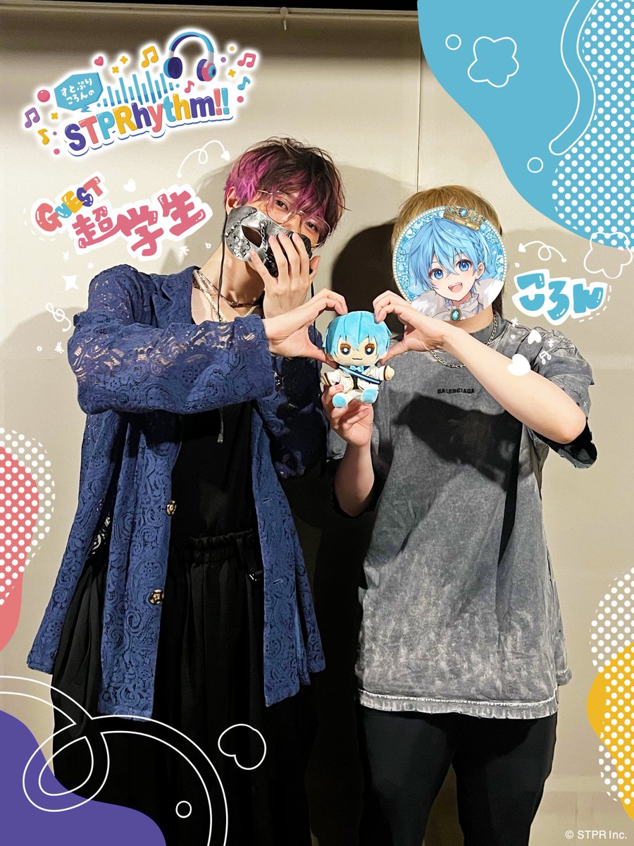 stpr_staff's tweet photo. ／
📻STPRのレギュラーラジオ番組🩵
『すとぷりころんのSTPRhythm!!』
＼

今週のゲストは、先週に続いて
#超学生 さんが登場🎤
ころんくんへプレゼンするものは一体...⁉️

感想は【 #すとぷりずむ 】で投稿📮

🗓️放送日時｜各局異なります📻

🔗こちらからチェック！
https://t.co/tObH9IfDhH https://t.co/Z2hYrwfIeA