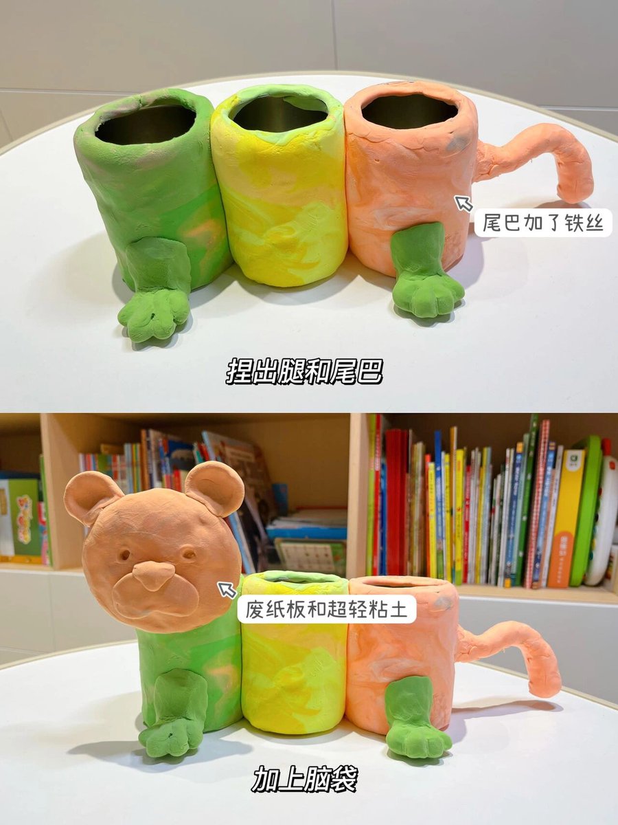Tina6596's tweet photo. Turn your old glass jars into cute pen holders—no fancy tools needed!  Save money u0026 go green with this quick DIY. #UpcycleHack https://t.co/JYciCiAotH