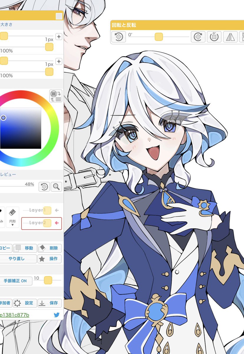 cc0mn_'s tweet photo. 途中 https://t.co/6i5Z1SesDH