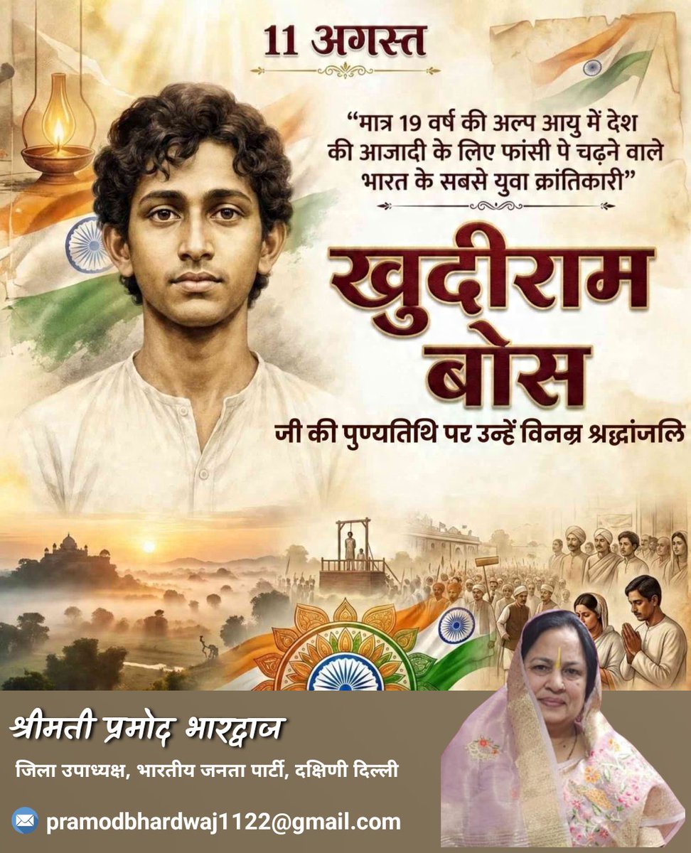 PramodB83972973's tweet photo. जयहिंद ❤️ se https://t.co/zMwkbkg9Yx