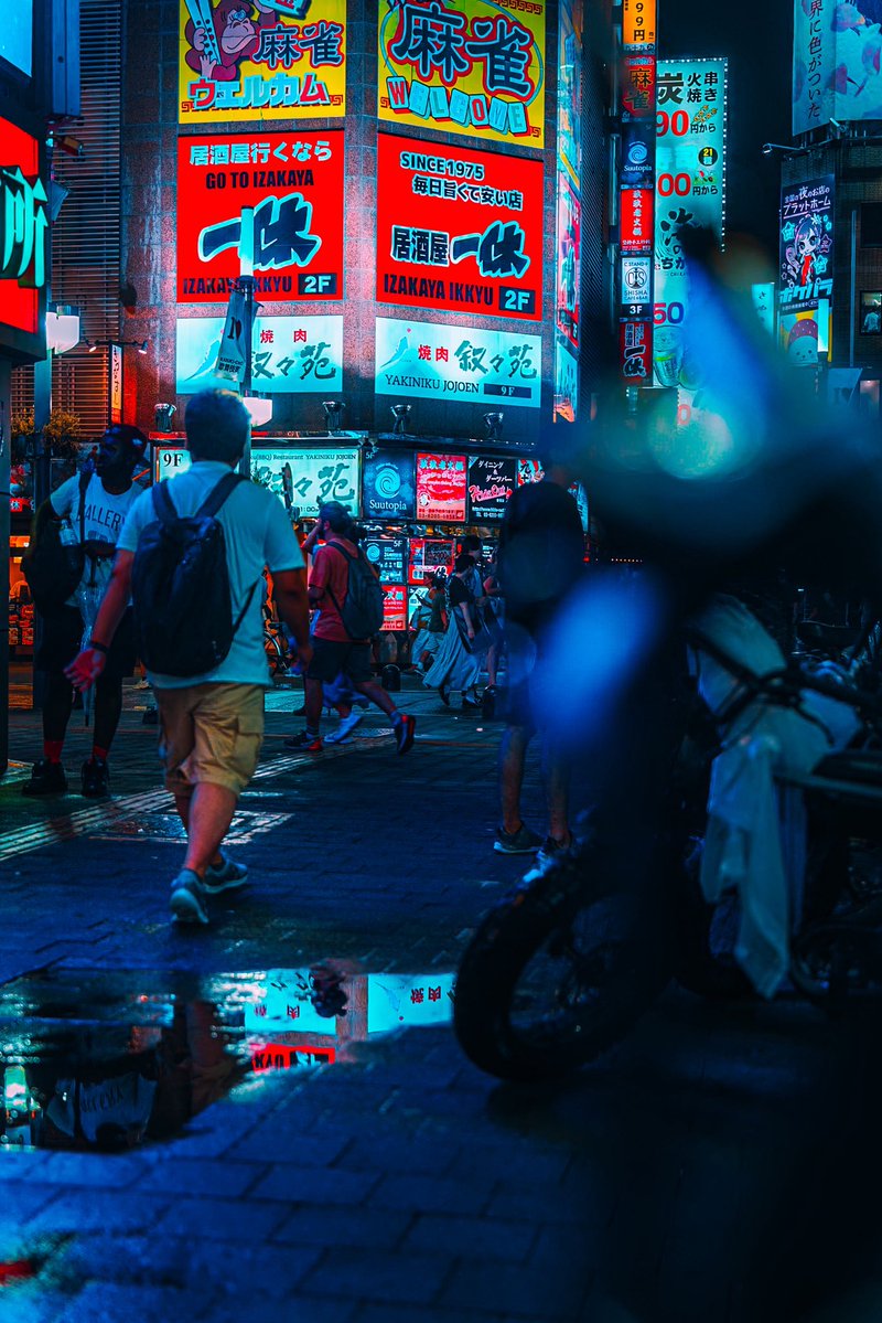 sai_photog's tweet photo. Tokyo in the rain. https://t.co/iAsf668VgT