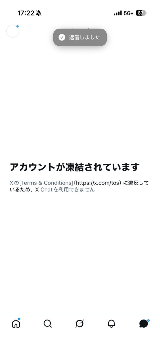 ts_nktk's tweet photo. https://t.co/kQvvvvdDjD