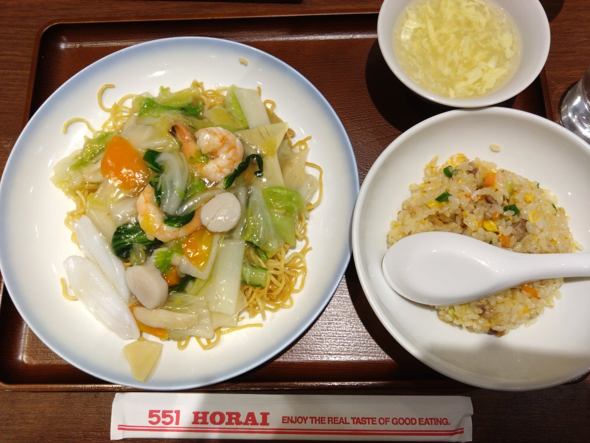 Setouchi__48's tweet photo. 様式美　その２ https://t.co/bxZBpOvUQD