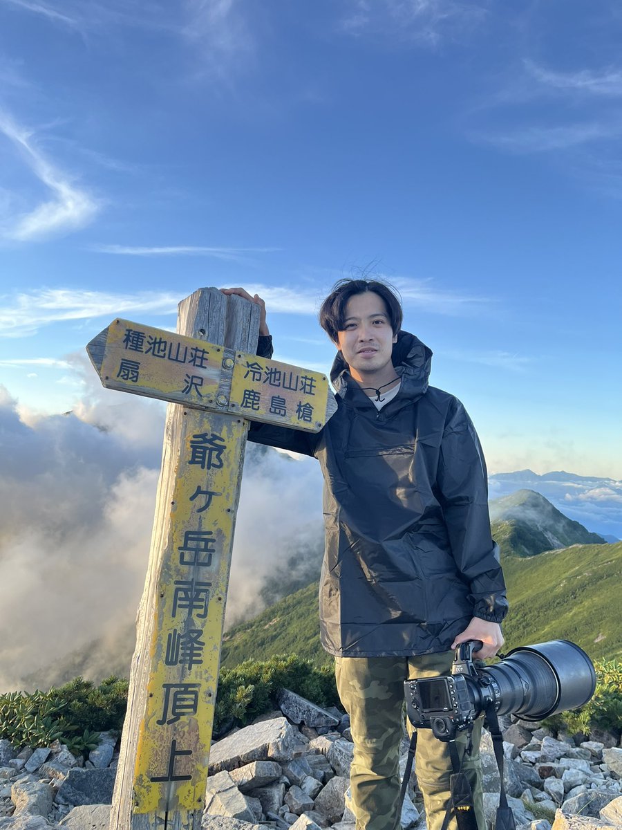 hiroki_flam's tweet photo. 爺ヶ岳登頂、6回目！ https://t.co/n4KatspmMy