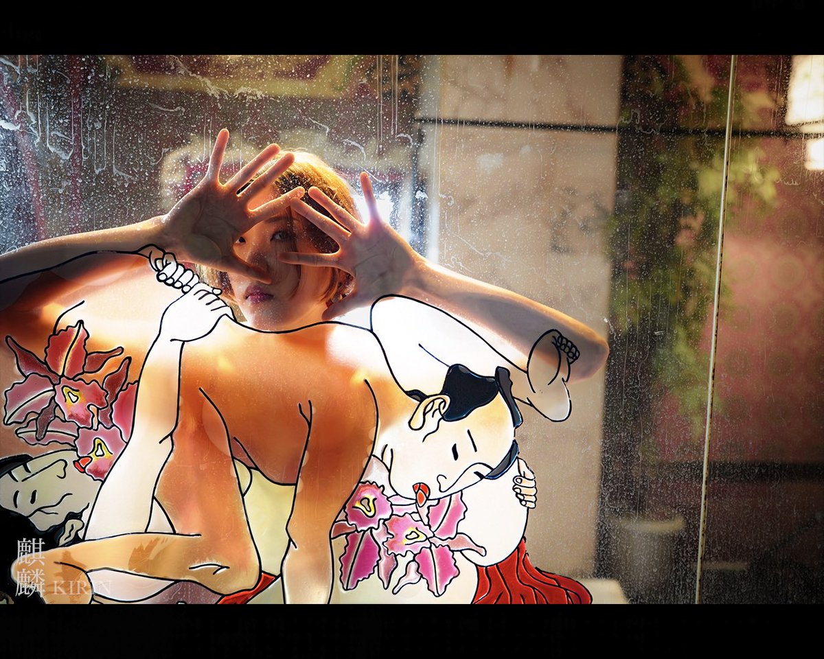 kirin_photoo's tweet photo. .
「 地上の楽園
 〜舞子はファミーにいる〜 」 No.5
.
モデル:  maiko ( @maiko_portrait )
写真:  麒麟 ( @kirin_photoo )
.
#bestmodel 
#TPA26
#portraitsummit 
#photonext 
#negative_pop 
. https://t.co/uXvH2YPB3f