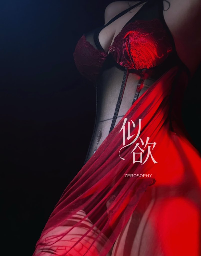 Zerosophy0's tweet photo. 今夜，把浪漫交给红磨坊🥰
@Zerosophy0 #zerosophy https://t.co/zQ5GvWIc1G