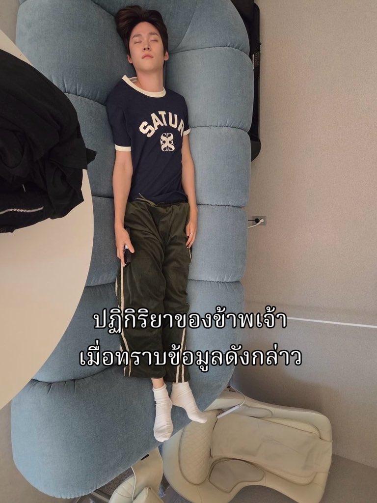 skipthebread's tweet photo. https://t.co/ofxxIpX3fb