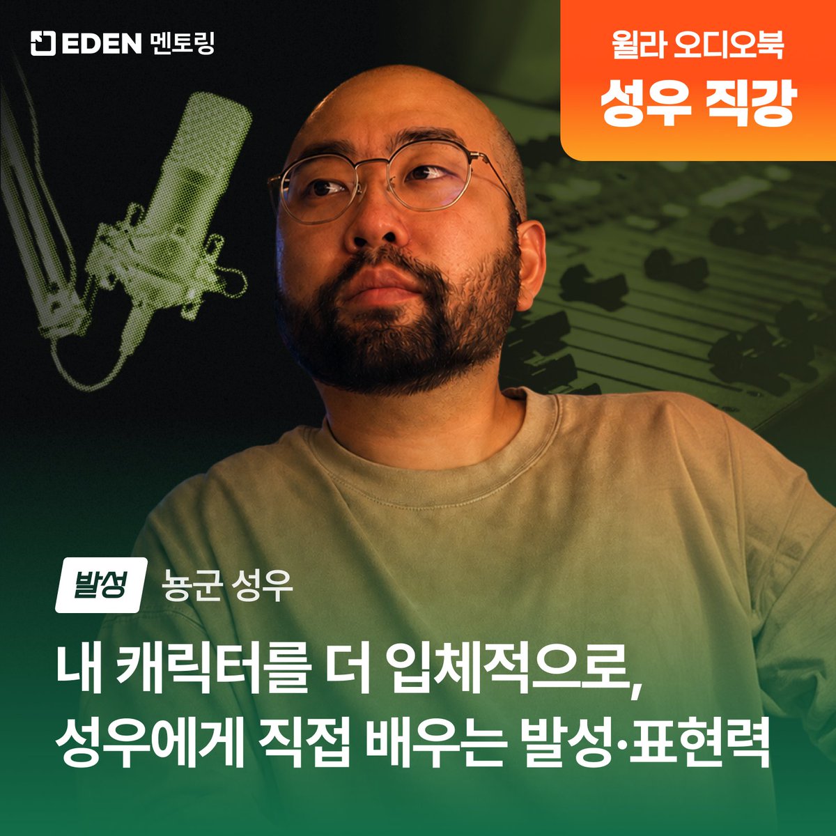 zmcod tweet picture