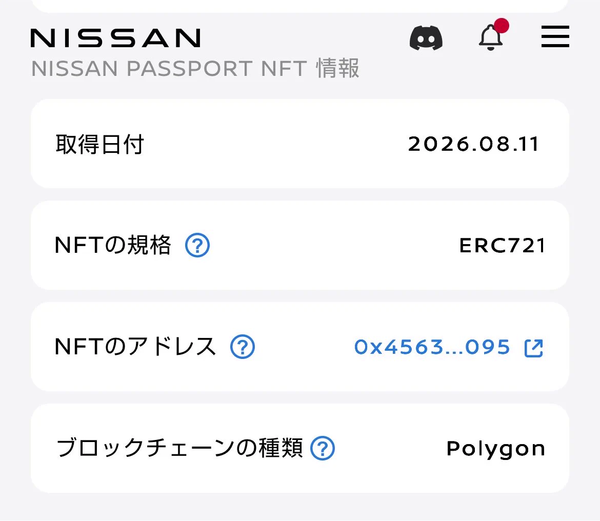 みずぶろ♨️ on X: 